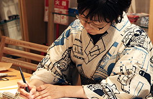 Mitsuko Ogura 