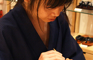 Takayuki Shimizu