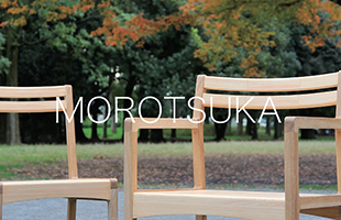original series MOROTSUKA