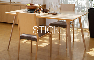 original series STICK